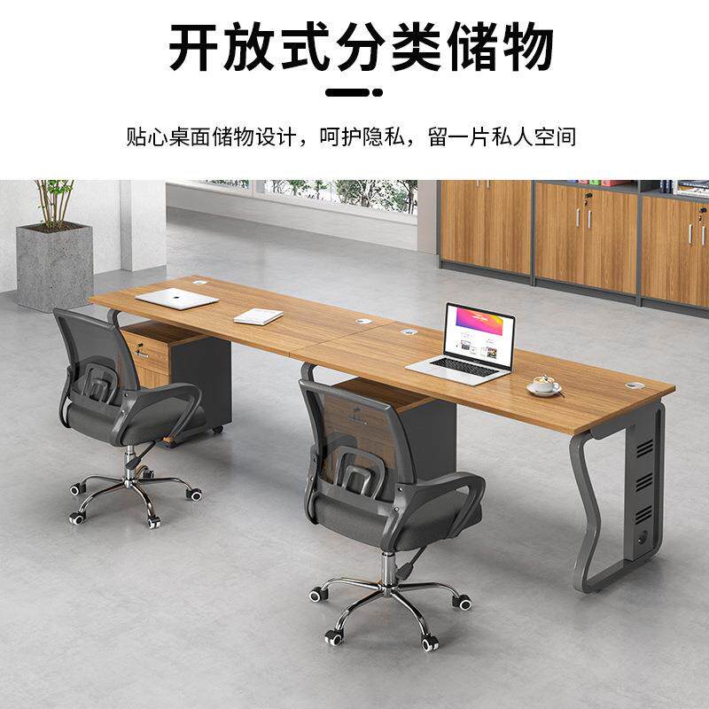办公室钢木桌结合员工办公加厚蝴蝶架职员办公桌蝴蝶脚职椅子四组