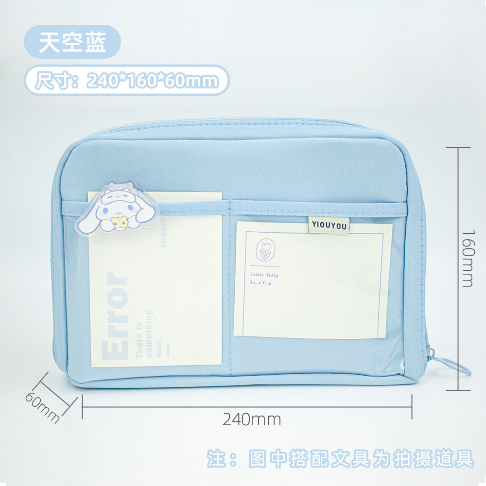 铅笔盒容量学生分类收纳高颜笔袋