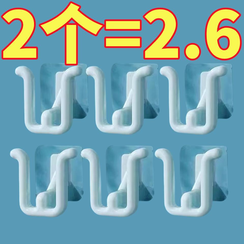 浴室拖鞋架挂钩免打孔卫生间置物收纳神器壁挂式厕所墙面沥水架子