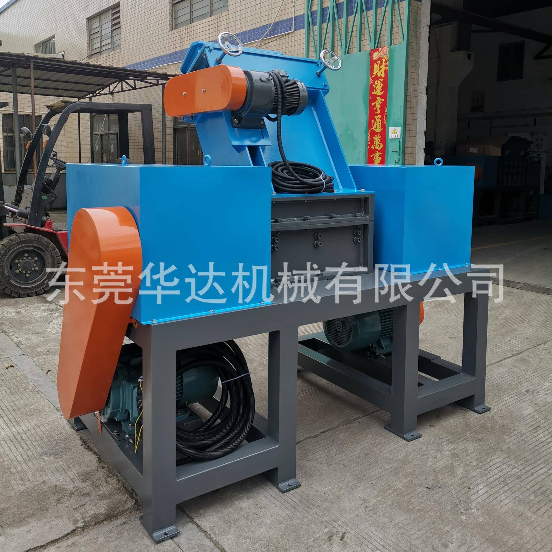 厂家双轴垃圾破碎机洗衣机电视塑料板材金属破碎机
