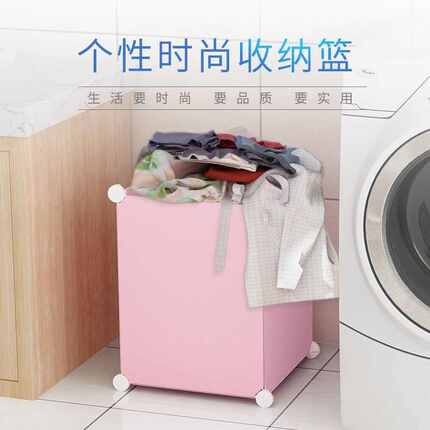 脏衣篓家用脏衣服收纳筐脏衣篮可折叠宿舍带盖大号浴室卫生间分类