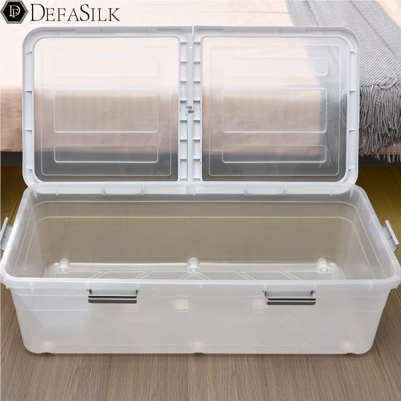 床底收纳箱抽屉式塑料滑轮扁平床下收纳神器家用大容量储物整理箱