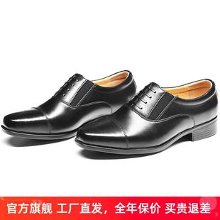 春冬季 透氣時尚 3男515強人閑正品 商務休皮鞋 軟秋面軟底爸 皮鞋 正品