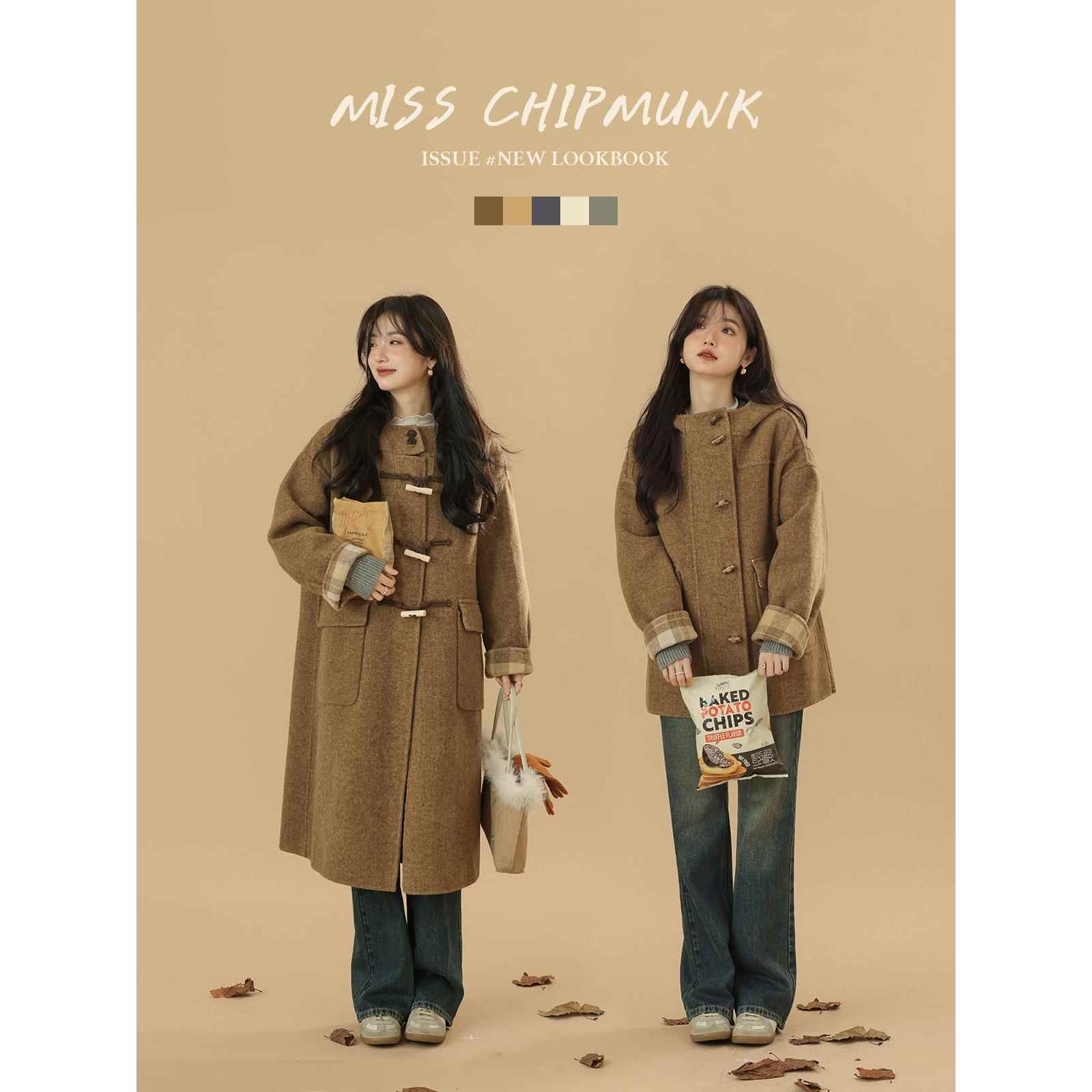 花栗鼠小姐 西雅图少女 韩系减龄感长短款连帽高支羊毛牛角扣大衣