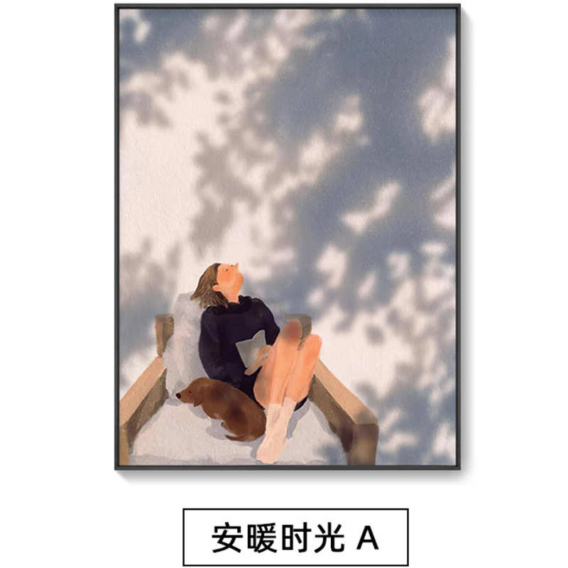 光影女孩挂画治愈酒店装饰画温馨卧室床头摆画插画客厅小众壁画