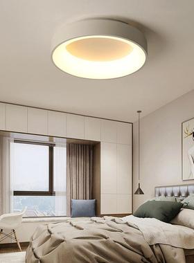 led卧灯室吸简顶灯网红现代新简约款灯具AL684965主卧室三色调光