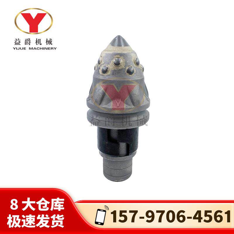 现货旋挖截齿打桩机截齿3060硬岩截齿适用中风化地层