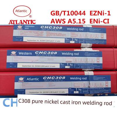 四川大西洋Chc408 Enife-C1镍铁Chc308 Ezni-1 Z308纯镍铸铁焊条