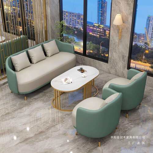 简约皮艺卡座酒店售楼处休息区沙发商务接待会客休闲洽谈桌椅组合