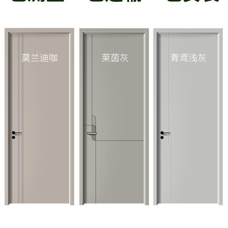 木门房门卧室门室内门实木门家用生态门套装门烤漆碳晶房间门