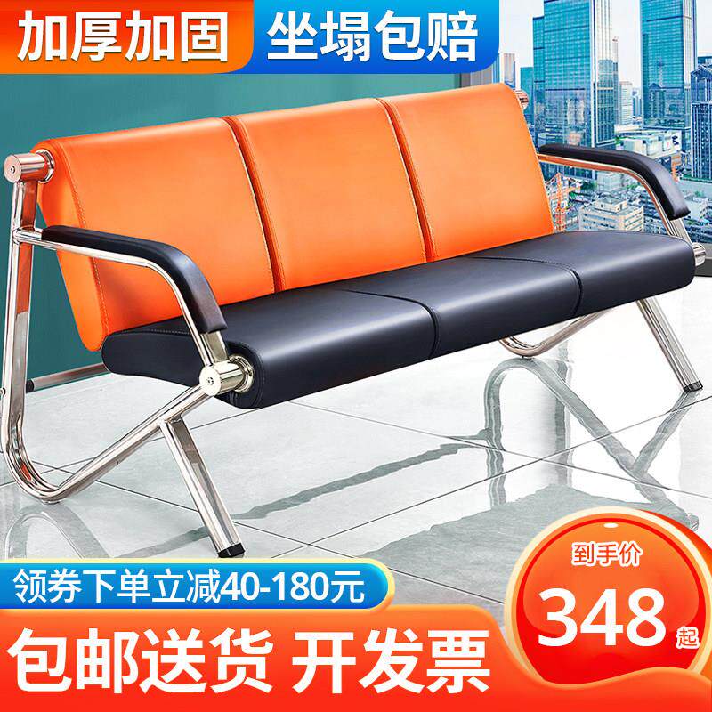 排椅三人位机场椅不锈钢等候椅候诊椅公共座椅医用椅银行排椅沙发