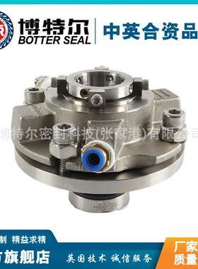 【源头厂家】ISC2-20机械密封 泵用机械密封 集装式机械密封