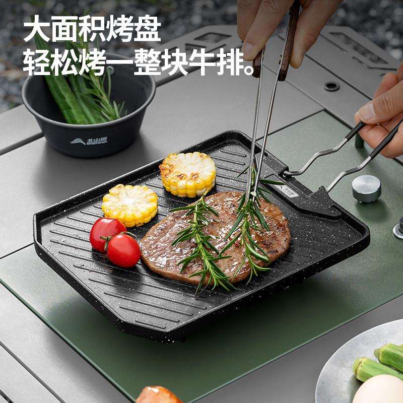 山狼烤户外露烧营铁板北平底烤韩式家用卡式炉SK05专用便盘携式烤