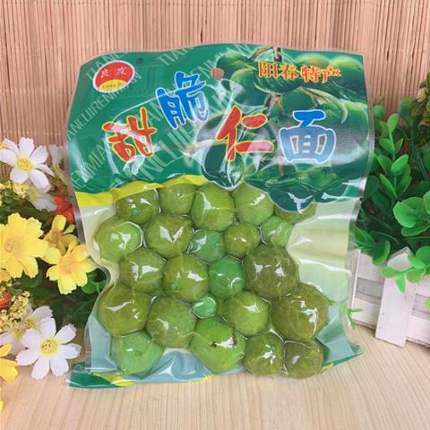包邮阳春良友仁面良发甜脆仁面果200g长寿果鲜果凉果零食阳春特产