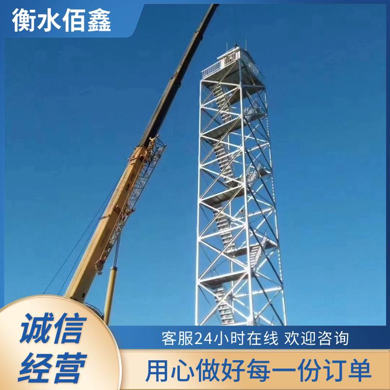 钢结构电力铁塔升压站电力构架输电线路电力塔高压电力输送塔