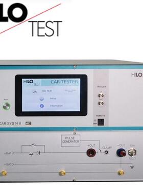 HILO-TEST-CAR-SYS14I/II/III汽车电子抗扰度测试系统