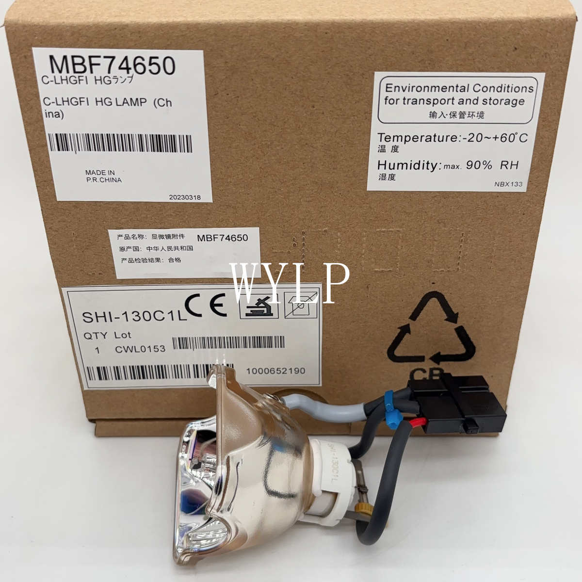 mbf74650shicsh1130n1- -/ 医疗130n1lamp130ni/shihg 130w显微镜/ushio汞灯/-尼康nikon 灯泡lhgfi长寿命-dc