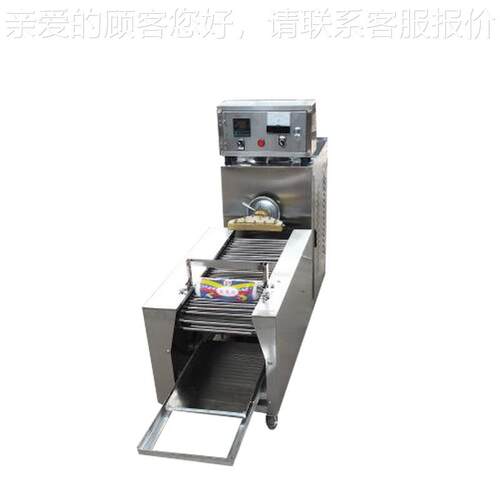 商功能皮机米用皮机 蒸HER凉汽式凉皮多机 大型全自动凉皮机