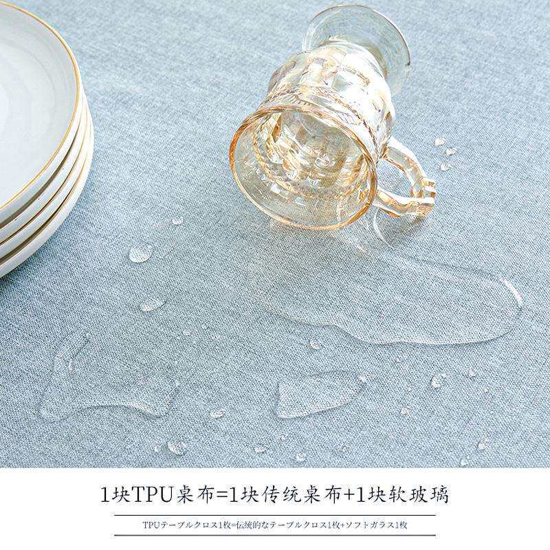 桌布防水防油免洗北欧纯色混纺棉麻圆形餐桌垫布艺圆桌书桌茶几布