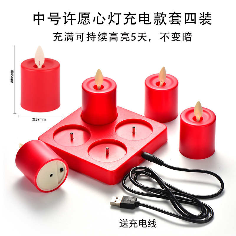 led摇摆寺院蜡烛灯电子火苗蜡烛灯批发红色蜡烛神灯供仿真财摆件