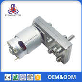 制冰机95mm 家用电器力矩电机 24v马达金属 齿轮 电机碎冰大