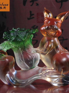 班德拉斯 人生如意兔琉璃工艺品摆件 客厅店铺装饰 开业商务礼品