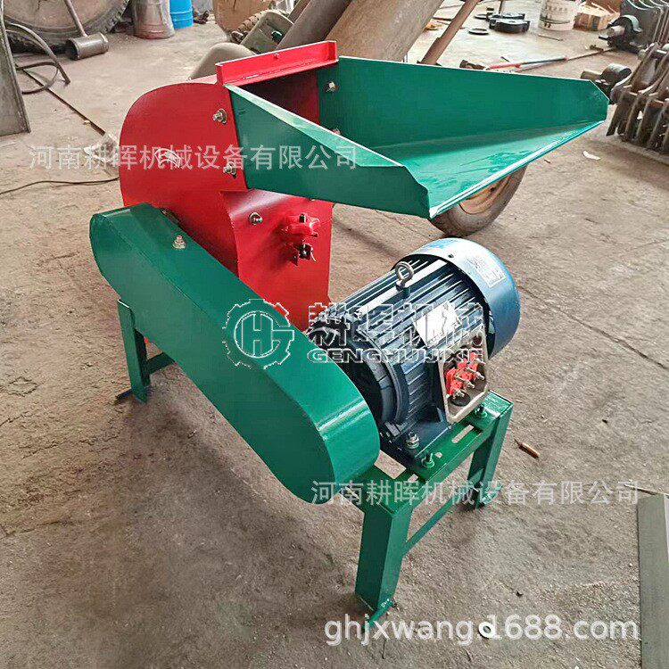 小型家用饲料粉碎机松针松树皮破碎机贝壳鱼虾破碎机