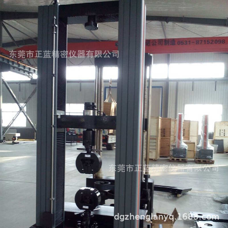 万能材料试验机 数显铝材拉力机 铝材铝制品拉力试验机 电脑型铝