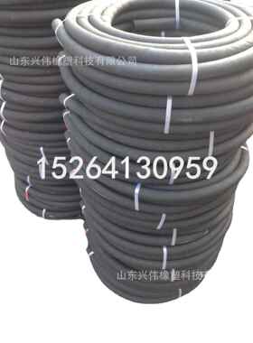 DN25mm32mm38mmm橡胶管 夹布蒸汽胶管 麻面夹布胶管