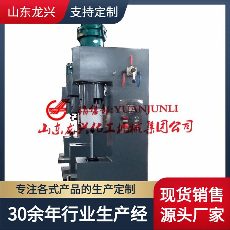5L船用密封脂双行星混合搅拌机|密封剂双行星动力真空混合搅拌机