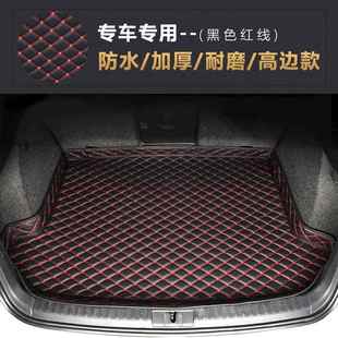 适用方程豹8后备箱垫防脏防水高边尾箱垫