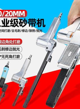 速豹2W气动环带砂纸机砂带机打磨机1寸2寸抛光机砂光机砂轮机