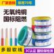 10平方家装 南领国标电线BVR家用纯铜芯多股软线1.5 阻燃 2.5