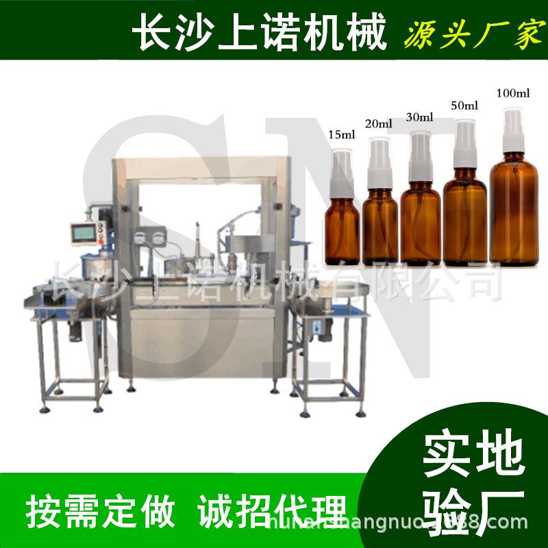 脚气止痒药水喷剂灌装机清洁液体喷雾灌装旋盖机杀虫水罐装生产线