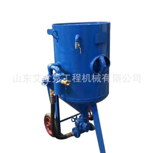 移动式喷砂机高压开放式除锈喷砂机工地钢结构除锈小型手动喷砂机
