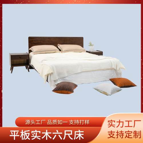 现代简约榻榻米悬浮高箱体气压储物地台实木黑胡桃双人床平板床