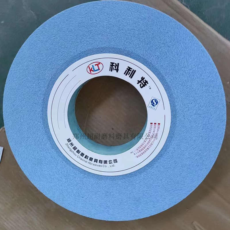 超耐 3SG砂轮片 P350*40*127平行陶瓷外圆内圆磨床 磨合金钢齿轮