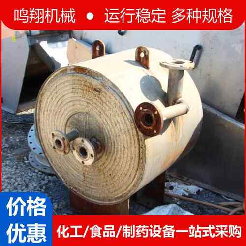 九成新不锈钢螺旋板换热器大型螺旋板式散热器立式螺旋板式冷凝器