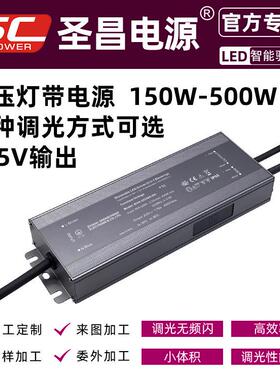 225V超薄D频MX52e智能调光电源1调光无闪五年质保KVN-TXHld驱动电