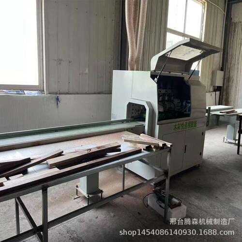 优选锯木材自动优选截断锯 数控优选锯 家具厂优选锯