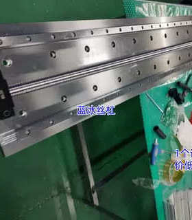 单轴组件压轧滚珠丝杠E-KUA KUAC KUH KUT1510 1520 2010 2020L