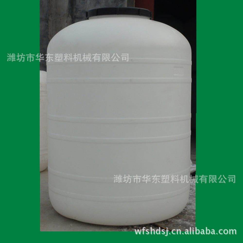 20L-75L水桶吹塑机90全自动塑料桶吹塑机供应民用水桶吹塑机