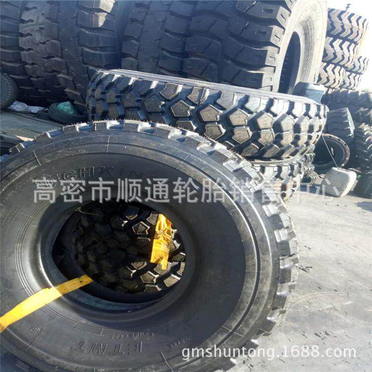 华鲁14.00R25全钢子午线矿山宽体自卸车轮胎13.00R25卡车