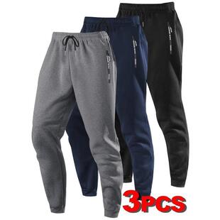 S 88371 Men's Solid Color Joggers 运动长裤