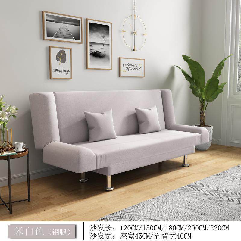 AL2622用懒沙发客小户型两床出租屋房单双人可折叠床人经厅济型布