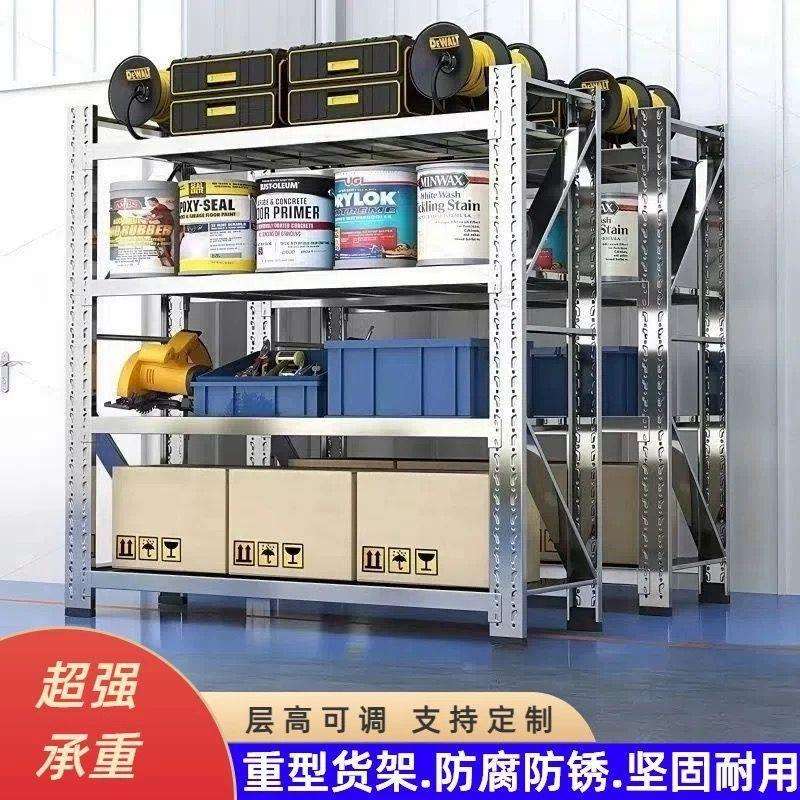 锈3型04不钢重货架仓仓库商用多层厨房冷库冻库地下室储物903架储