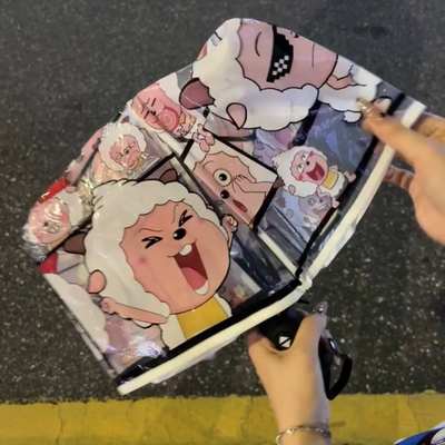 懒洋洋雨伞加大加厚加固儿童透明伞自动学生上学专用小巧便携女生