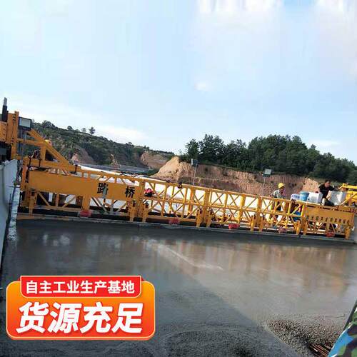 HT-型超声波式桥面摊铺机水泥路面铺装机悬架式铺路机桥面摊铺机