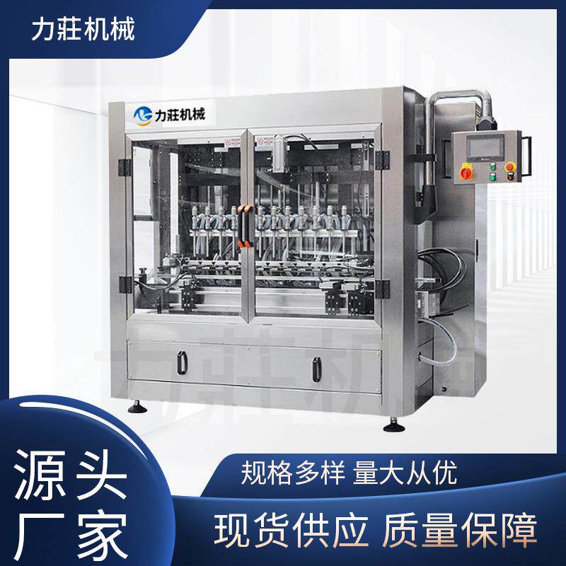 12头直线色拉油食用油辣椒油灌装机厂家供应销售活塞式灌装机