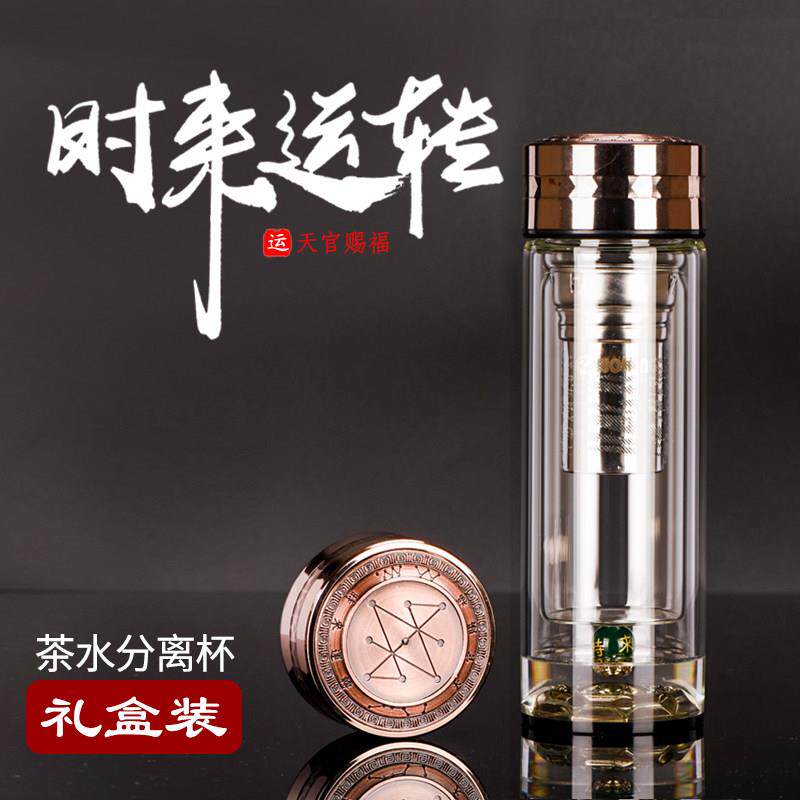 卧龙玻璃杯双层防烫男士办公泡茶杯礼品礼盒装杯带盖茶水分离杯子